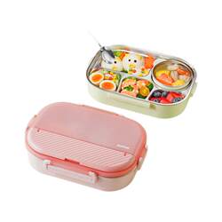 Supor 316L Stainless Steel Insulated Lunch Box, Large Capacity, Divided Tray, Specially Designed for Elementary School Students, Portable for Children, Suitable for Middle School