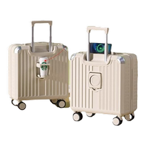 High-looking multi-functional front-opening suitcase for women fresh and lightweight travel password box student trolley leather suitcase