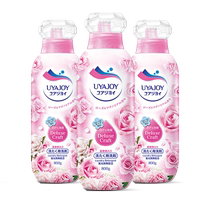 (Self-operated) UYAJOY Laundry Detergent Long-lasting Fragrance Sterilizing Smoothing Clothes Protective Clean Floral Fragrance 800g*3