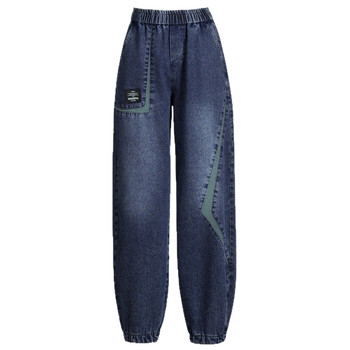 Women's spring and autumn harem carrot pants high waist large size jeans