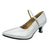 Betty Modern Dance Shoes Outdoor Dance Shoes Square Dancer Shoes Latin Dance Shoes Waltz Ballroom Dancing Shoes W107
