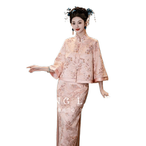 Qionglan Cheongsam Toast Wear 2024 New Bride Pink Chinese Engagement Dress Set High-end Home Spring and Summer