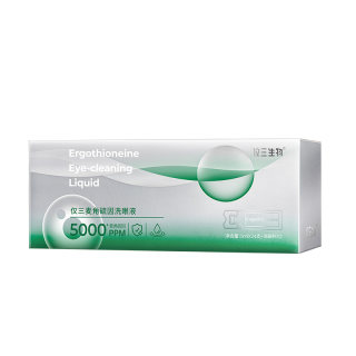 仅三麦角硫因次抛洗眼液5ml*24支+洗眼杯