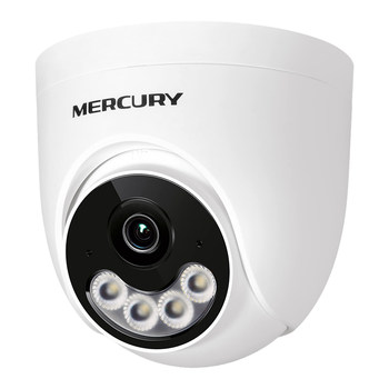 Mercury security surveillance kit poe dome camera