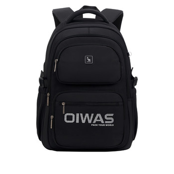 Hermes student commuter school bag backpack