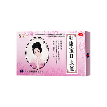 Correct fukangbao oral liquid to replenish qi and nourish blood to regulate menstruation. women with iron deficiency and anemia can take donkey-hide gelatin dz