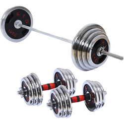 Barbell Men's Fitness Home-Use Electroplated Dumbbell Two-In-One Straight Bar Weightlifting Squat Combination Set for Women 100kg5
