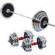 Electroplated Barbell Squat Dumbbell Dual Purpose Weightlifting