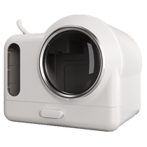 Pet Quhui Fresh Air Deodorizing Cat Litter Box Extra Large Fully Enclosed Special Deodorant Isolating and Exhaust Cat Litter Box Cat Toilet