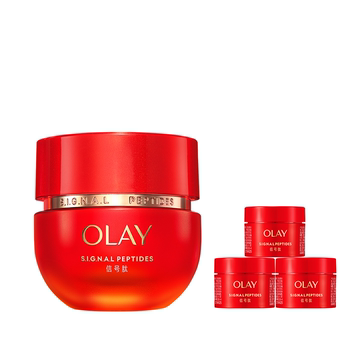 OLAY Olay Super Red Bottle Cream Peptide Repair Anti-Aging Lotion Anti-Wrinkle Firming