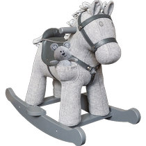 (Self-operated) littlebirdtoldme childrens small rocking horse solid wood rocking horse first birthday toy gift