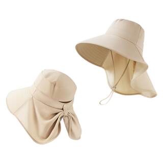 Sun Protection Hat for Women with Large Brim, Sunshade Hat with Shawl, Uv Protection, Summer Outdoor Wide-Brimmed Fisherman's Hat, Beach Hat