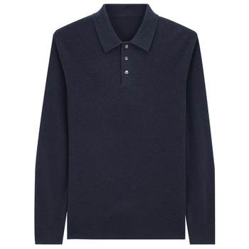 Mindbridge simple commuter knitted polo Mindbridge simple commuter knitted polo