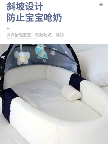 Складная детская кроватка для новорожденных, портативная кровать