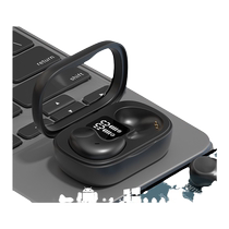 Bluetooth headset 2024 new mini sleep in-ear hidden in-ear wireless long-wearing painless super long battery life