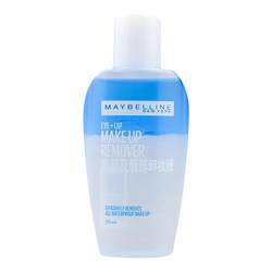 Maybelline eye and lip makeup remover soft eye makeup eye special cleansing pores 3-in-one oil makeup remover 70ml ສໍາລັບຜູ້ຍິງ