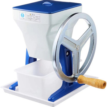 Bar commercial manual ice crusher ຍີ່ປຸ່ນນ້ໍາມື cranked ກ້ອນ crusher ກ້ອນ shaved ເຄື່ອງກ້ອນ granular ກ້ອນ mojito