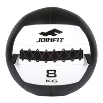 JOINFIT non-elastic medicine ball solid medicine ball fitness core strength training wall ball squat weighted soft medicine ball