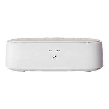 Ultrasonic glasses jewelry braces strap cleaner