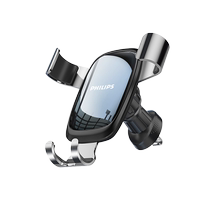 170 Philips mobile phone car holder upgraded air outlet clip car navigation special support frame universal fixation