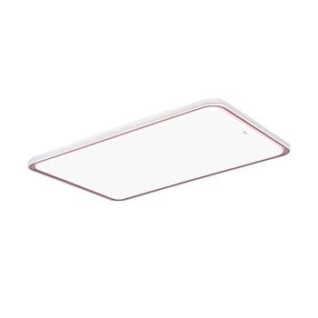 Fsl foshan lighting full spectrum eye protection ceiling lamp living room main lamp bedroom lamp 2025 new whole house lamps