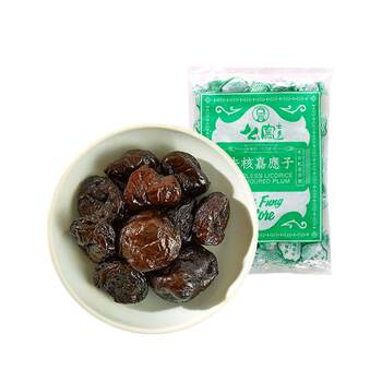Meifeng shiduojia yingzi 400g candied dried fruits