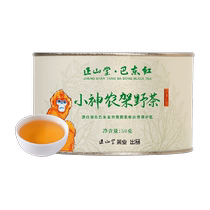 Zhengshantang Badong Red Small Shennongjia Wild Tea Junmei Chinese Black Tea Hubei Specialty Special Grade Tea Canned 50g