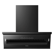 Haier top-side double-suction range hood home kitchen large suction range hood smoker oil suction machine C61