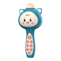 Childrens microphone little girl toy audio integrated microphone baby karaoke music singing machine wireless Bluetooth