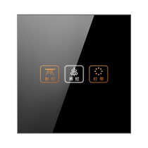 It has been connected to Mijia APP to support Xiao Ai’s control of the whole house smart switch panel zero-fire version glass ultra-thin