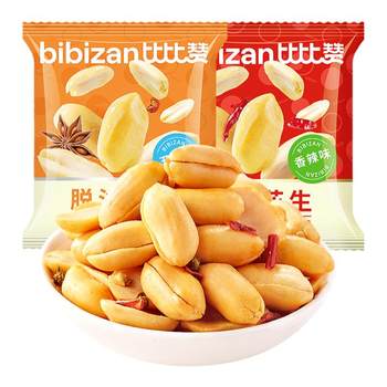 Bibizan_a total of 18 packs of five-flavored de-oiled peanuts