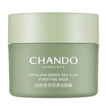 Chando tea mud mask deep cleansing oil control exfoliation shrink pores mask official flagship store ຂອງແທ້