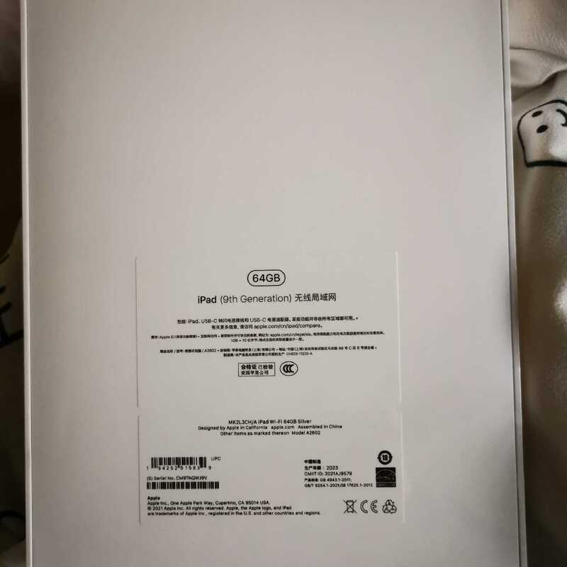 Negotiable Price-Ipad (9Th) Wi-Fi, 64g Negotiable Price-Ipad (9Th) Wi-Fi, 64g