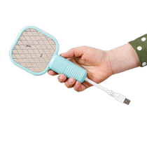 usb electric mosquito swatter attracts mosquitoes electric mosquito swatter 360-degree rotating universal line mosquito killing swatter portable household powerful mosquito swatter