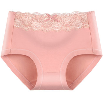 Women's pure cotton crotch antibacterial cotton underwear