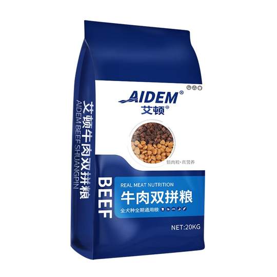 狗粮通用型40斤装大包金毛专用拉布拉多德牧哈士奇大型幼成犬20斤
