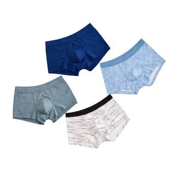 Cotton era men's knitted boxer briefs