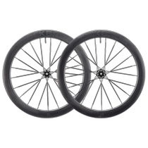 Rock Brothers carbon fiber wheel set road bicycle carbon knife T700 open tubeless tire disc brake barrel axle flat spoke