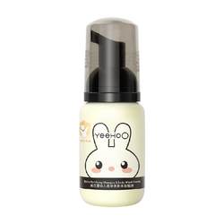 Ying's Children's Shower gel two-in-one milk baby shower gel 60ml ສໍາລັບເດັກອ່ອນແລະເດັກນ້ອຍ