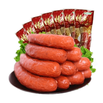 Jinluo saucisse au jambon Harbin saucisse rouge 135g * 7 collations à la saucisse à lail fumé pour sauté instantané pratique