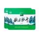 Morishan Tiepi Fengdou granules ຜະລິດຕະພັນການດູແລສຸຂະພາບລະບຽບການພູມຕ້ານທານ