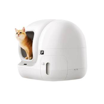 Xiaopei fully automatic cat toilet max2 anti-odor