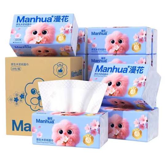 Thick thickened large bag with embossed paper on all four sides