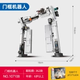 Senbao Wandering Earth 2 Лунный вездеход Робот с дверной рамой