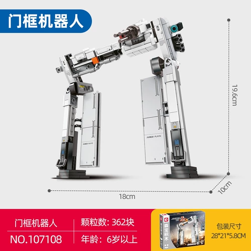 Senbao Wandering Earth 2 Лунный вездеход Робот с дверной рамой
