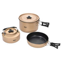 Открытый кастрюль с печей портативных горящих водяных кастрюль Camping Cookware Cookware Оборудование кухонное оборудование Кампинг Джаккет Пан