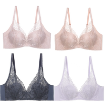 Admiration Wireless Small Breast Gathering Petals Anti-Bumping Large Breast Revealing Small Lace Bra