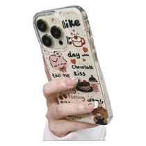 Rich World ins Little crowdBear for afternoon tea applicable iphone15promax Apple 13 mobile phone shell 11 new 14pro woman 12p space shell hardshell individuality silicone creative defense