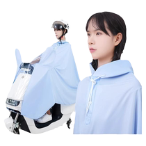 Electric vehicle raincoat long full-body heavy rain protection thickened and enlarged new single motorcycle battery vehicle poncho for women 824