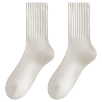 Dui Dui Socks Womens Pure Cotton Summer Thin White Cotton Socks Sports Stockings Boneless Spring and Autumn Womens Mid-Tube Socks Trendy
